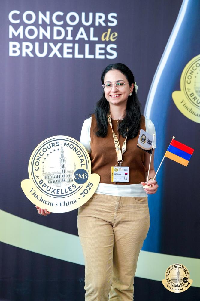 Iskandaryan Amalya