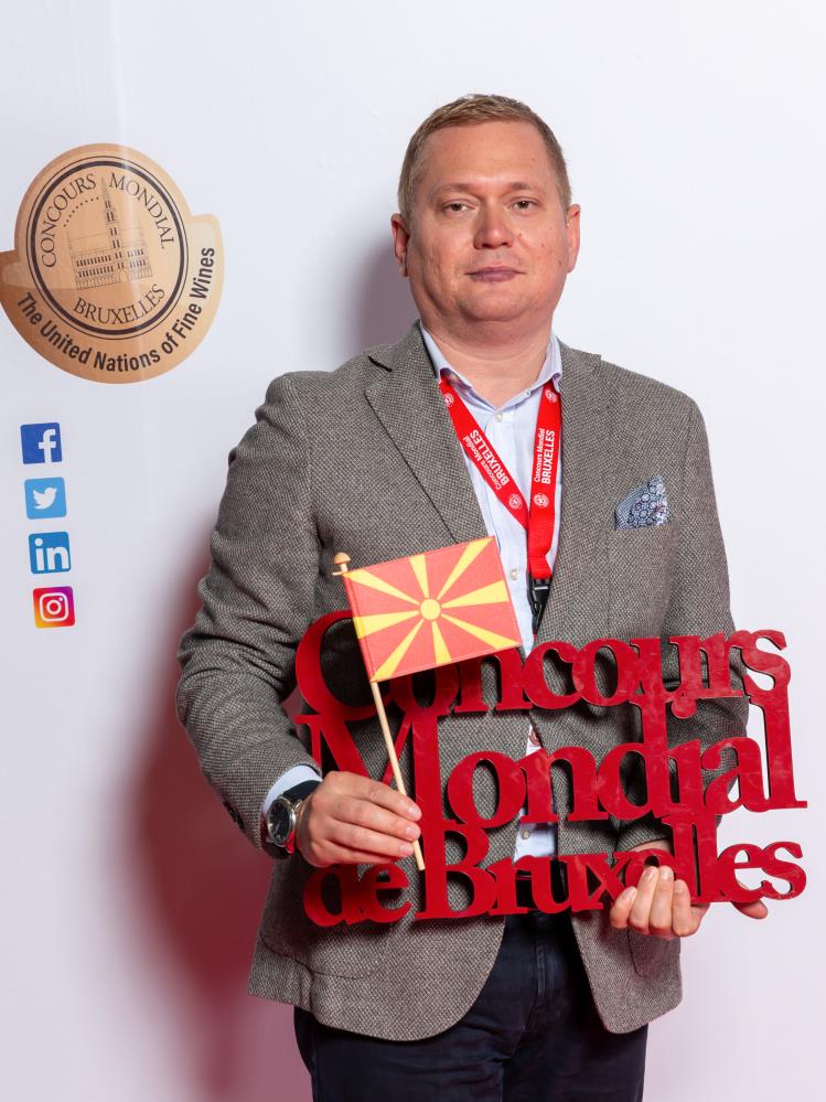 Jovanov Dane