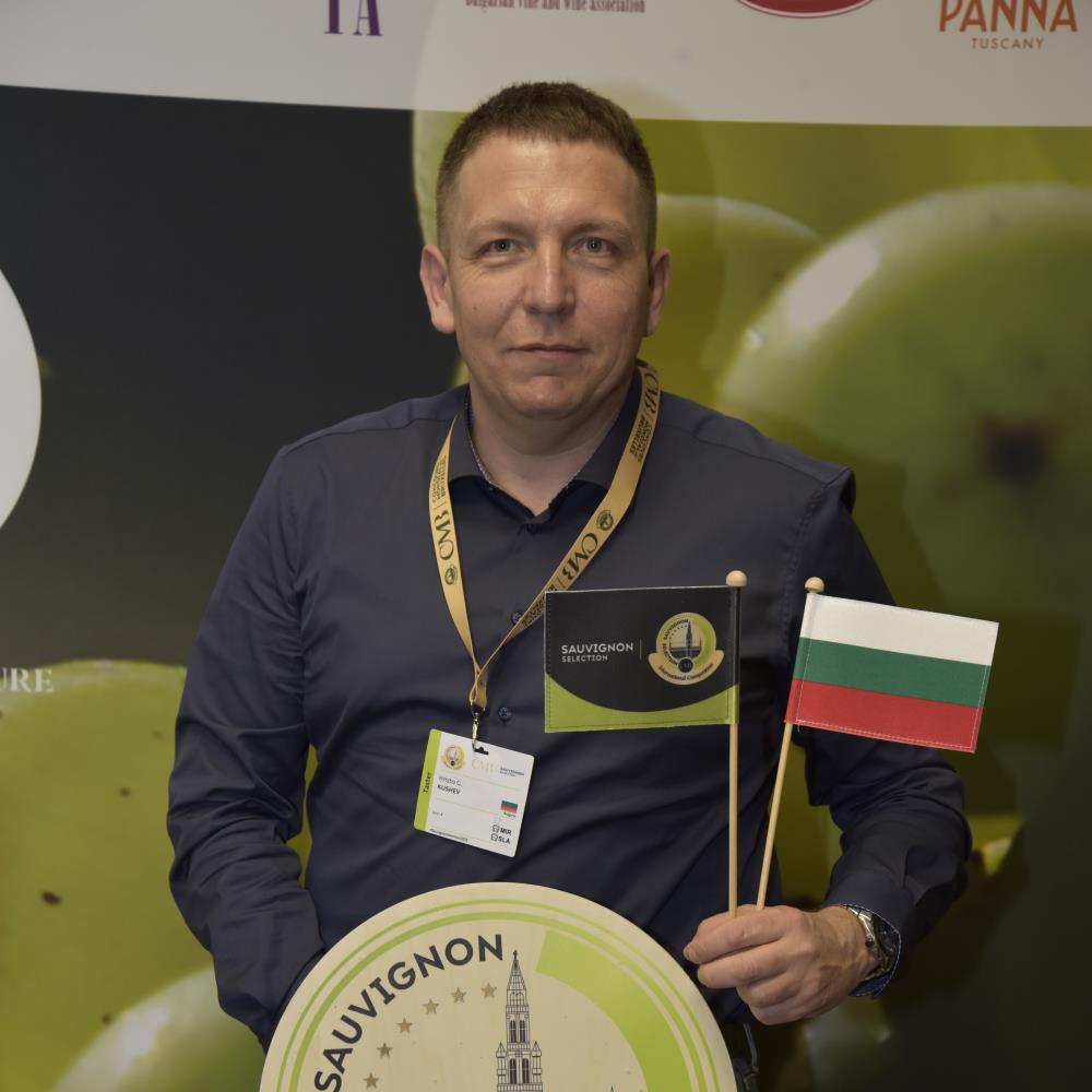 Kushev Hristo G.