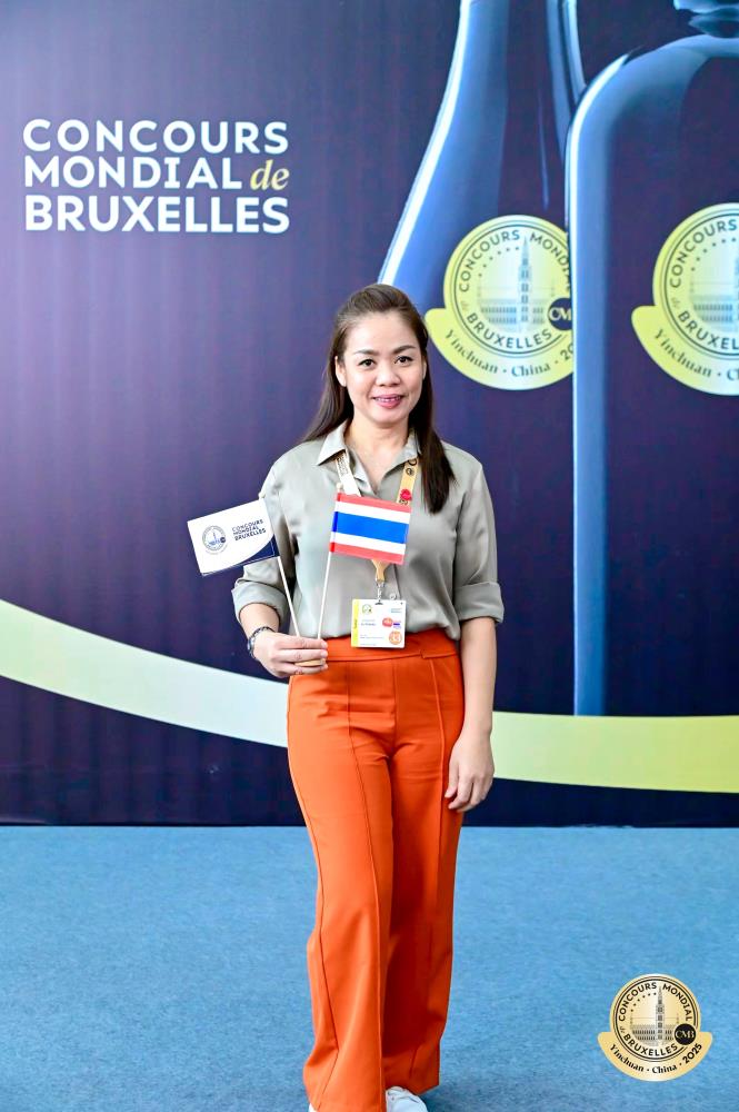 Nutawan Jumpanak