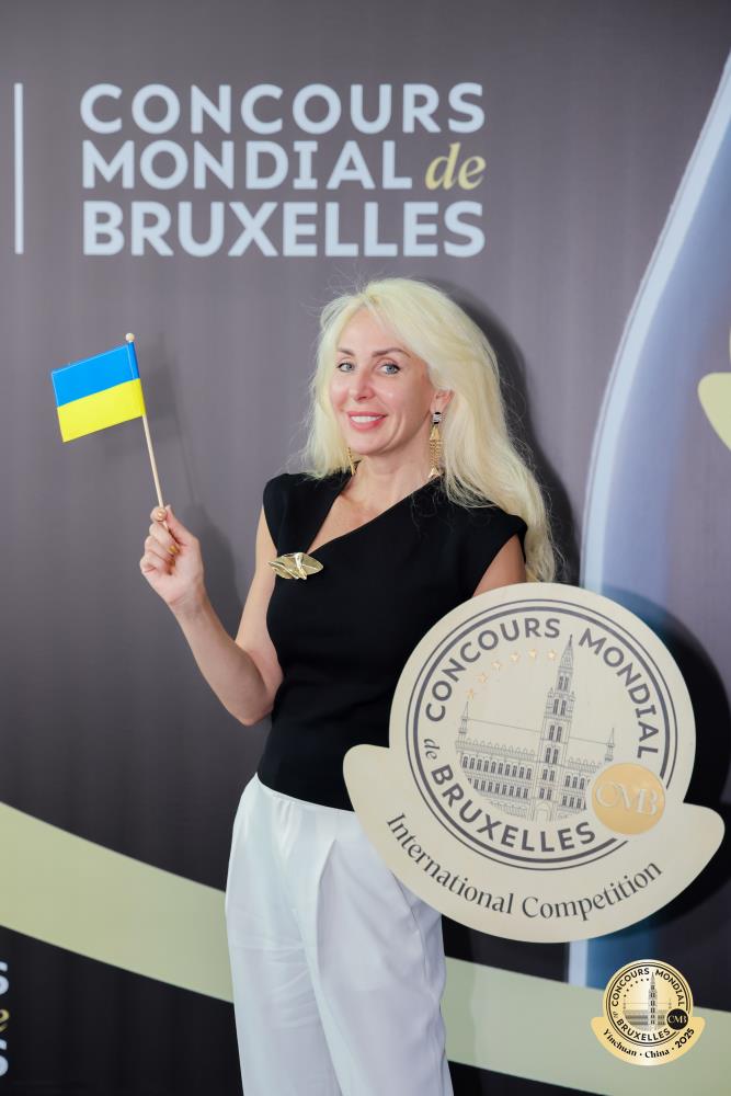 Yushchenko Kateryna