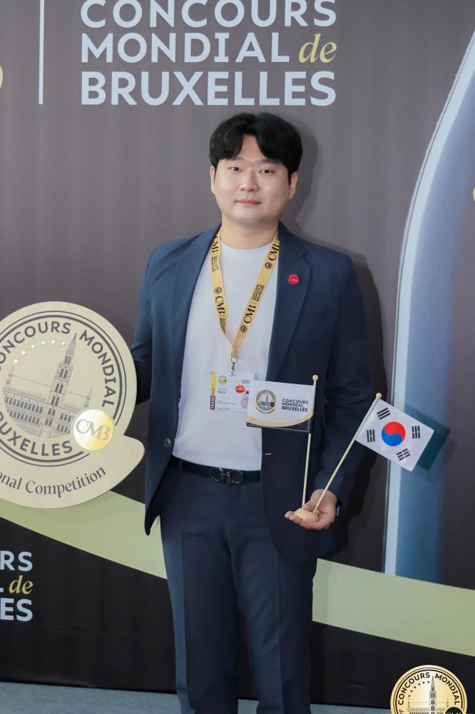 Moon Se Hwan