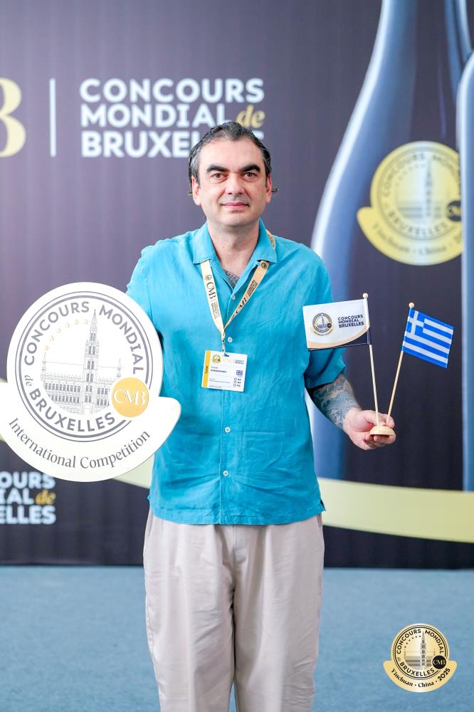 Karagiannis Sotiris